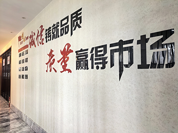 惠州审计报告